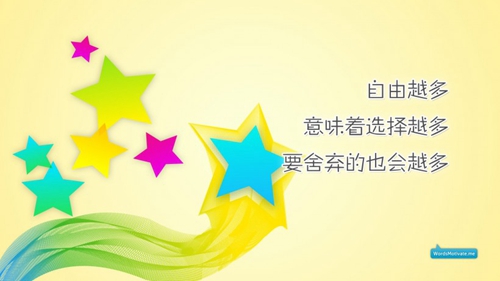 抖音江可愛事件是什么梗