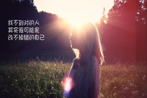 帶云兒字的唯美網名2