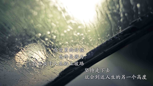 2022微情話