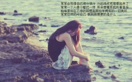 農(nóng)人dj楓楓直播間最新