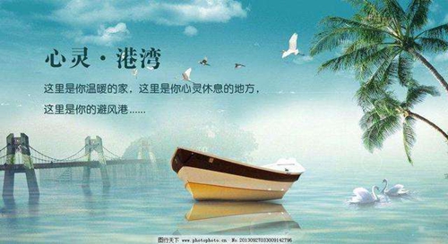 熱愛跑步的朋友結婚祝福語